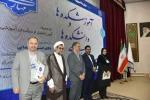 عملکرد مطلوب غرفه دانشگاه ملی مهارت استان تهران در هشتمین بازارچه دانشجویی دانشگاه ملی مهارت 4