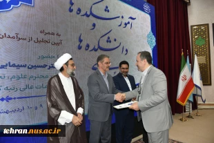 عملکرد مطلوب غرفه دانشگاه ملی مهارت استان تهران در هشتمین بازارچه دانشجویی دانشگاه ملی مهارت 3