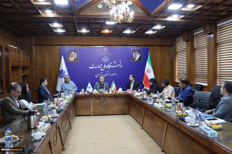 برگزاری شورای تجهیزات استان تهران با هدف پیشبرد خرید تجهیزات برای کارگاه ها و آزمایشگاه های دانشکده ها وآموزشکده های استان تهران 2