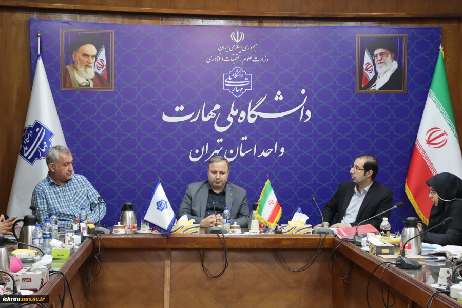برگزاری شورای تجهیزات استان تهران با هدف پیشبرد خرید تجهیزات برای کارگاه ها و آزمایشگاه های دانشکده ها وآموزشکده های استان تهران 3