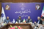 به مناسبت هفته سراهای دانشجویی؛

معاون فرهنگی و دانشجویی دانشگاه ملی مهارت بازدید از خوابگاه دانشجویی دانشکده فنی انقلاب اسلامی تهران بازدید کرد. 2