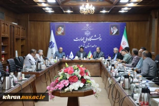 به مناسبت هفته سراهای دانشجویی؛

با حضور معاون فرهنگی و دانشجویی دانشگاه ملی مهارت نشست قدردانی و هم اندیشی سرپرستان سراهای دانشجویی دانشگاه ملی مهارت استان تهران برگزار شد. 2
