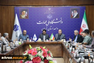 به مناسبت هفته سراهای دانشجویی؛

با حضور معاون فرهنگی و دانشجویی دانشگاه ملی مهارت نشست قدردانی و هم اندیشی سرپرستان سراهای دانشجویی دانشگاه ملی مهارت استان تهران برگزار شد. 3