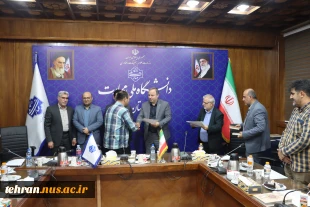 به مناسبت هفته سراهای دانشجویی؛

با حضور معاون فرهنگی و دانشجویی دانشگاه ملی مهارت نشست قدردانی و هم اندیشی سرپرستان سراهای دانشجویی دانشگاه ملی مهارت استان تهران برگزار شد. 8