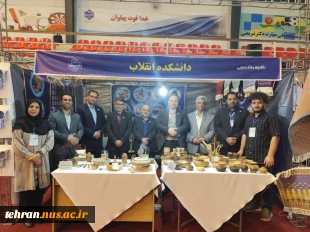 بازدید رئیس دانشگاه ملی مهارت کشور از غرفه دانشکده فنی انقلاب اسلامی در هشتمین بازارچه دانشجویی دانشگاه ملی مهارت در دانشکده دکتر شریعتی تهران 5