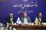 برگزاری کارگروه آموزش های آزاد و مجازی دانشکده انقلاب اسلامی با هدف ارتقا عملکرد آموزش های آزاد در دانشکده ها و آموزشکده های استان تهران 3