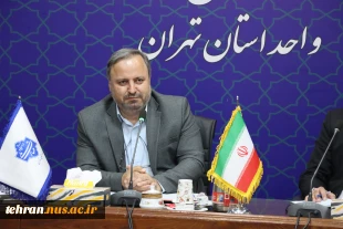 برگزاری کارگروه آموزش های آزاد و مجازی دانشکده انقلاب اسلامی با هدف ارتقا عملکرد آموزش های آزاد در دانشکده ها و آموزشکده های استان تهران 4