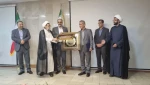 با حضور معاون اداری، مالی و مدیریت منابع دانشگاه ملی مهارت؛

 آیین تکریم و معارفه سرپرست آموزشکده پسران شهید شمسی پور تهران برگزار شد. 3