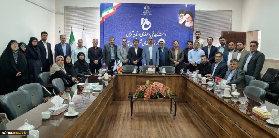 سومین نشست هم‌اندیشی اعضای هیأت علمی دانشگاه ملی مهارت استان تهران برگزار شد 2
