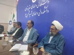 سومین نشست هم‌اندیشی اعضای هیأت علمی دانشگاه ملی مهارت استان تهران برگزار شد 3