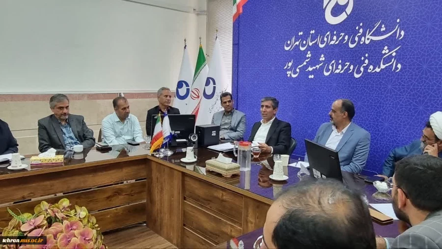 سومین نشست هم‌اندیشی اعضای هیأت علمی دانشگاه ملی مهارت استان تهران برگزار شد 5