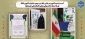 کسب رتبه دوم کشوری در بخش رابط برتر سومین جشنواره کشوری نشاط توسط صدیقه حاجت بیگی مشاور دانشکده ولی عصر(عج)