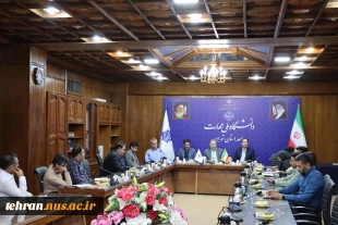 برگزاری شورای پژوهشی دانشگاه ملی مهارت استان تهران 2