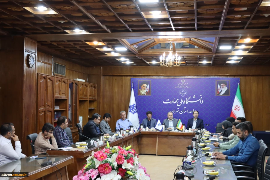 برگزاری شورای پژوهشی دانشگاه ملی مهارت استان تهران 2