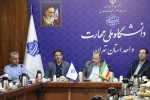 برگزاری شورای پژوهشی دانشگاه ملی مهارت استان تهران 4