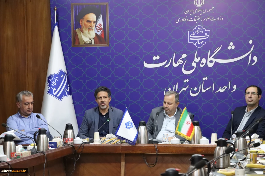 برگزاری شورای پژوهشی دانشگاه ملی مهارت استان تهران 4