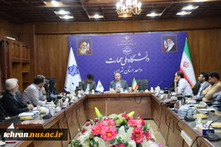 جلسه‌ی هماهنگی برگزاری امتحانات نیمسال دوم 1404-1403 دانشگاه ملی مهارت استان تهران 3
