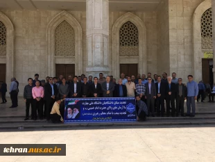 آیین‌ تجدید میثاق‌ دانشگاهیان‌ دانشگاه‌ ملی مهارت استان تهران‌ با‌ آرمان‌های‌ امام‌خمینی(ره) و تجدید بیعت‌ با مقام‌ معظم‌ رهبری(مدظله‌العالی) 2