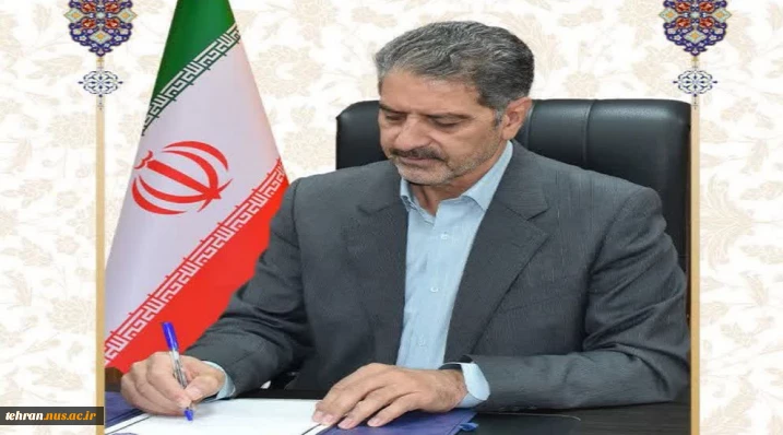 پیام دکتر زمانی به همکاران ارجمند و استادان گرامی دانشگاه ملی مهارت