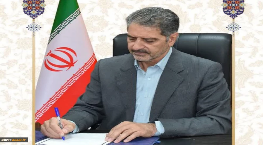 پیام دکتر زمانی به همکاران ارجمند و استادان گرامی دانشگاه ملی مهارت 2