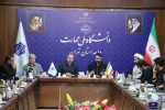 برگزاری کارگاه 