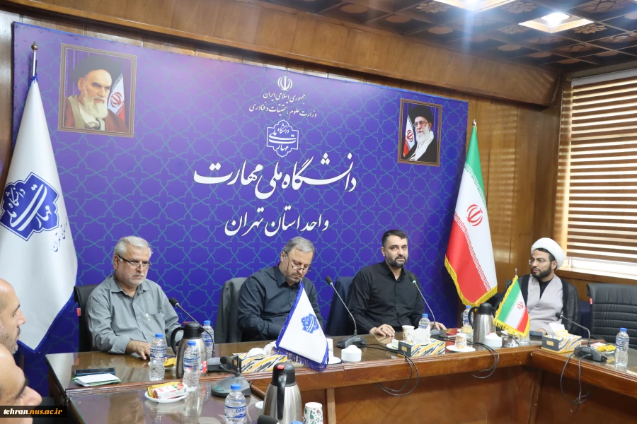 برگزاری کارگاه "تبیین رویارویی جبهه حق و باطل در جنگ ایران و رژیم صهیونیستی " در دانشکده فنی انقلاب اسلامی تهران 2