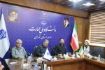 برگزاری کارگاه 