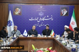 برگزاری کارگاه "تبیین رویارویی جبهه حق و باطل در جنگ ایران و رژیم صهیونیستی " در دانشکده فنی انقلاب اسلامی تهران 4