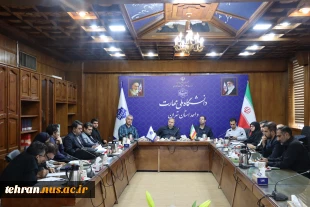 برگزاری دومین جلسه شورای پژوهش و فناوری استان تهران در سال 1404 2