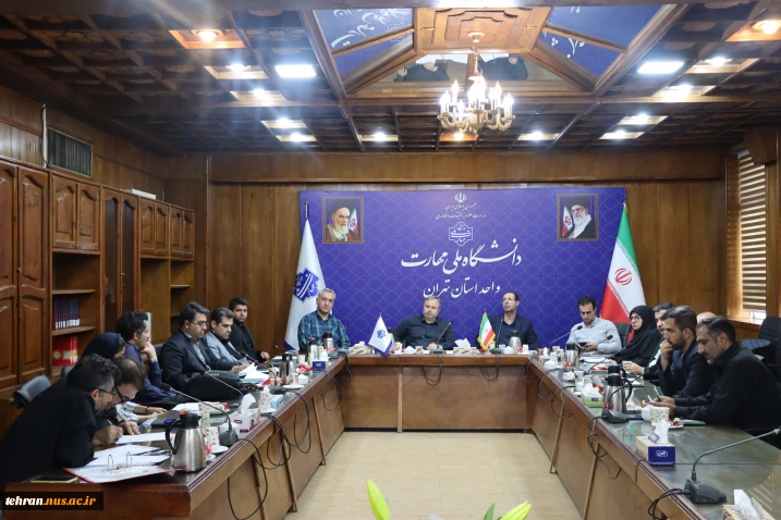 برگزاری دومین جلسه شورای پژوهش و فناوری استان تهران در سال 1404