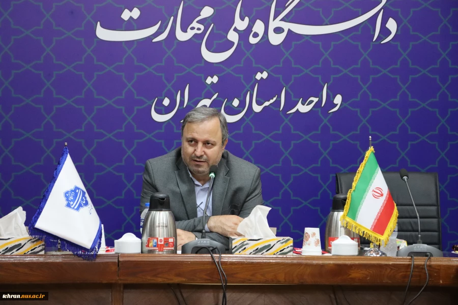 برگزاری جلسه کارگروه هیات اجرایی دانشگاه ملی مهارت استان تهران در دانشکده فنی انقلاب اسلامی 3