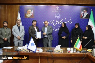 با حضور دکتر کامران رحیمی، رییس دانشگاه ملی مهارت استان تهران؛

آیین معارفه سرپرست معاونت اداری، مالی و مدیریت منابع دانشگاه ملی مهارت واحد استان تهران و دانشکده فنی انقلاب اسلامی صورت پذیرفت 2