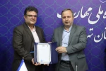 با حضور دکتر کامران رحیمی، رییس دانشگاه ملی مهارت استان تهران؛

آیین معارفه سرپرست معاونت اداری، مالی و مدیریت منابع دانشگاه ملی مهارت واحد استان تهران و دانشکده فنی انقلاب اسلامی صورت پذیرفت 2
