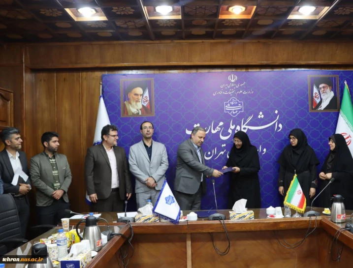 با حضور دکتر کامران رحیمی، رییس دانشگاه ملی مهارت استان تهران؛

آیین معارفه تمشیت امور جاری آموزشکده کشاورزی پسران دماوند صورت پذیرفت