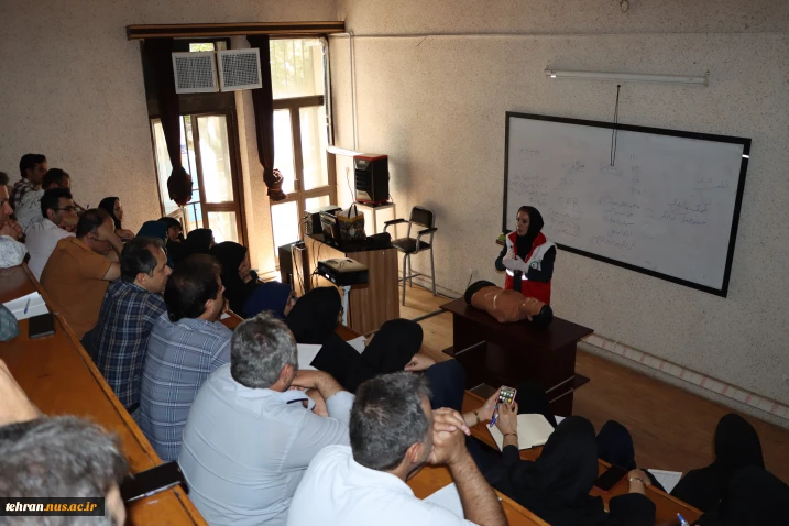 برگزاری کارگاه آموزشی ضمن خدمت توانمندسازی کارکنان دانشکده فنی انقلاب اسلامی با عنوان "کمک‌های اولیه پایه با همکاری جمعیت هلال احمر کشور