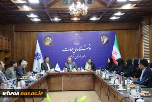 برگزاری جلسه کمیته نظارت، ارزیابی و تضمین کیفیت دانشگاه ملی مهارت استان تهران در دانشکده فنی انقلاب اسلامی 3