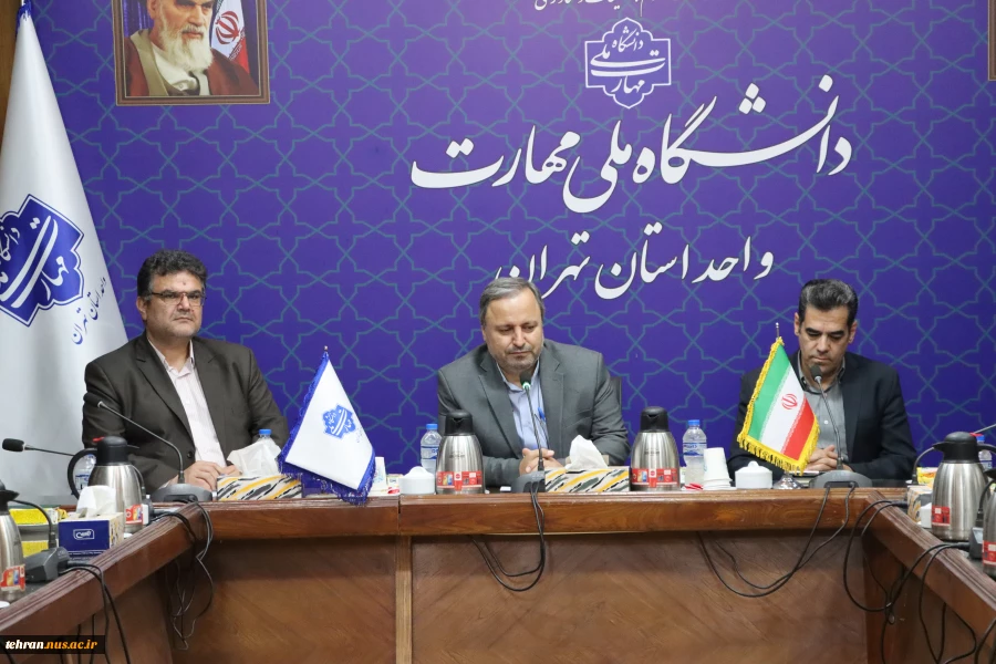 برگزاری جلسه کمیته نظارت، ارزیابی و تضمین کیفیت دانشگاه ملی مهارت استان تهران در دانشکده فنی انقلاب اسلامی 4