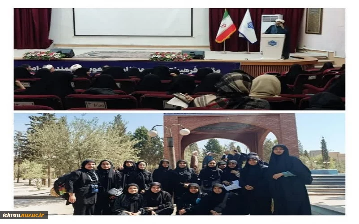مراسم بدرقه و اعزام کاروان اربعین دانشجویان دانشگاه ملی مهارت