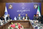 جلسه شورای اداری دانشکده فنی انقلاب اسلامی با حضور رییس دانشگاه ملی مهارت استان تهران و کارکنان برگزار شد 3