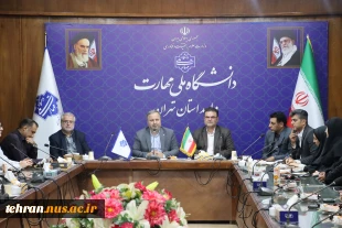 جلسه شورای اداری دانشکده فنی انقلاب اسلامی با حضور رییس دانشگاه ملی مهارت استان تهران و کارکنان برگزار شد 3