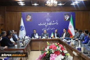 برگزاری آزمون عملی و حرفه ای(PE) و جلسه بررسی صلاحیت علمی در دانشکده فنی انقلاب اسلامی 5