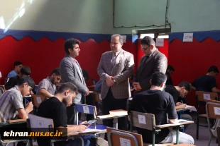 بازدید رئیس دانشگاه ملی مهارت استان تهران از روند برگزاری امتحانات پایان ترم نیمسال دوم سال تحصیلی 1404در دانشکده فنی انقلاب اسلامی 2