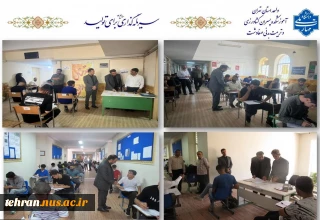 بازدید مدیرکل آموزش دانشگاه ملی مهارت از برگزاری آزمون‌های آموزشکده‌های کشاورزی و تربیت بدنی صفادشت