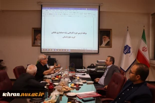 برگزاری نشست تخصصی برنامه‌ریزی درسی رشته حسابداری با حضور پیشکسوتان  و اساتید با تجربه رشته حسابداری 2