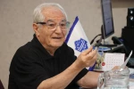 برگزاری نشست تخصصی برنامه‌ریزی درسی رشته حسابداری با حضور پیشکسوتان  و اساتید با تجربه رشته حسابداری 6