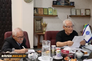 برگزاری نشست تخصصی برنامه‌ریزی درسی رشته حسابداری با حضور پیشکسوتان  و اساتید با تجربه رشته حسابداری 7