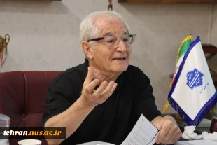 برگزاری نشست تخصصی برنامه‌ریزی درسی رشته حسابداری با حضور پیشکسوتان  و اساتید با تجربه رشته حسابداری 8