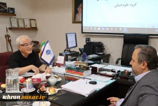 برگزاری نشست تخصصی برنامه‌ریزی درسی رشته حسابداری با حضور پیشکسوتان  و اساتید با تجربه رشته حسابداری 9