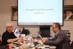 برگزاری نشست تخصصی برنامه‌ریزی درسی رشته حسابداری با حضور پیشکسوتان  و اساتید با تجربه رشته حسابداری 10