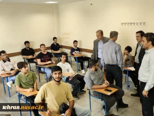 بازدید سرزده رییس دانشگاه ملی مهارت استان تهران از حوزه امتحانات پایان ترم دانشکده شهید شمسی پور 6